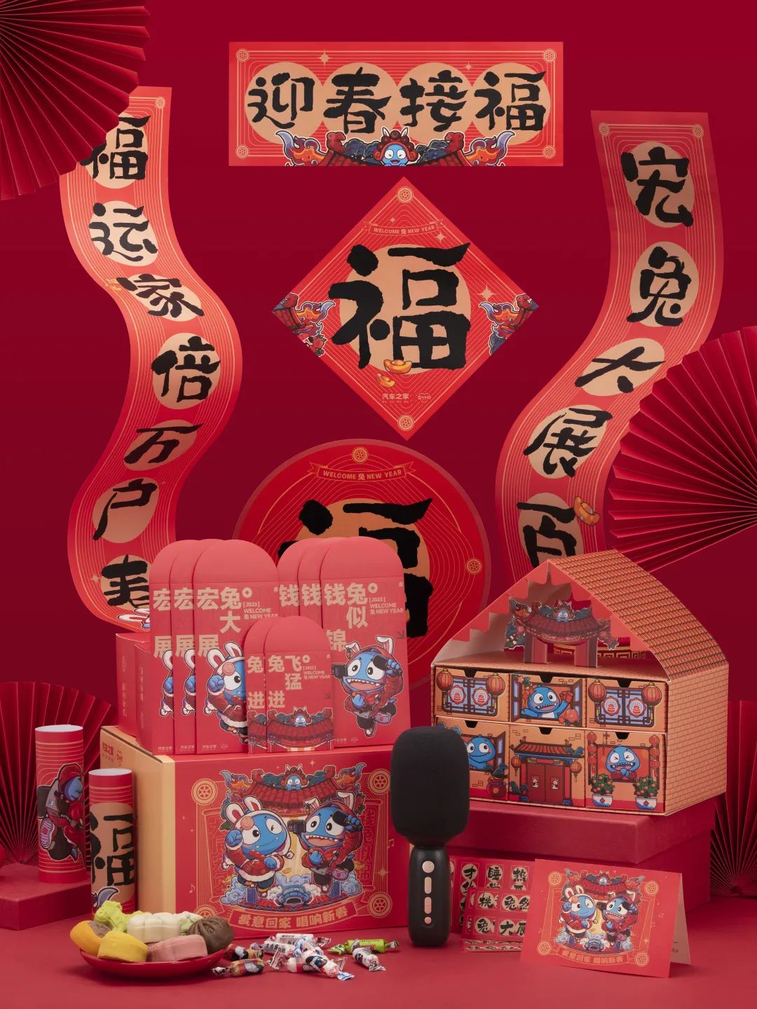 2024新春公司礼盒,各大公司新年礼盒2024