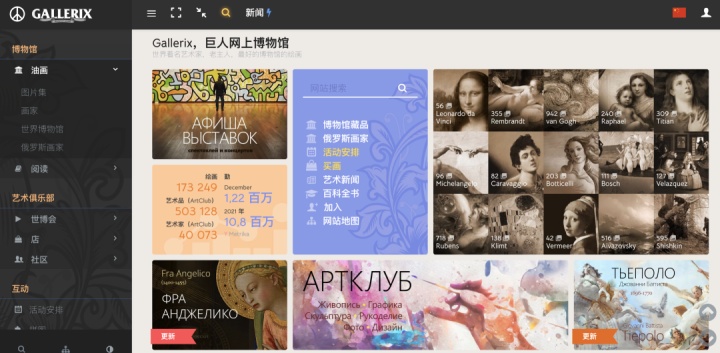 ps设计2023字体,ps2024可商用字体