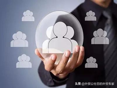 与外贸客户尬聊,外贸开发客户尬聊话题大全