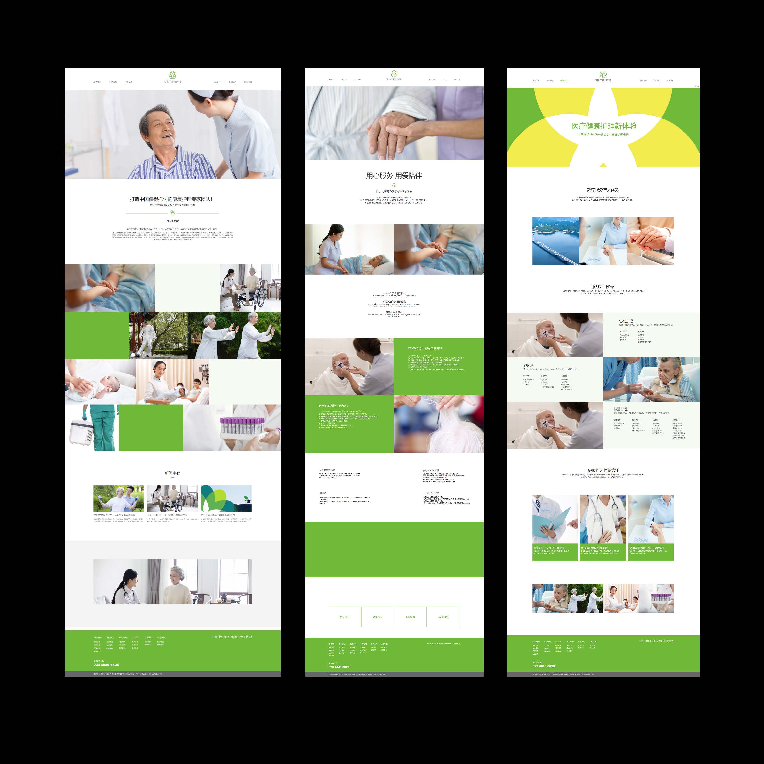 重庆专业广告制作设计,重庆广告制作设计公司