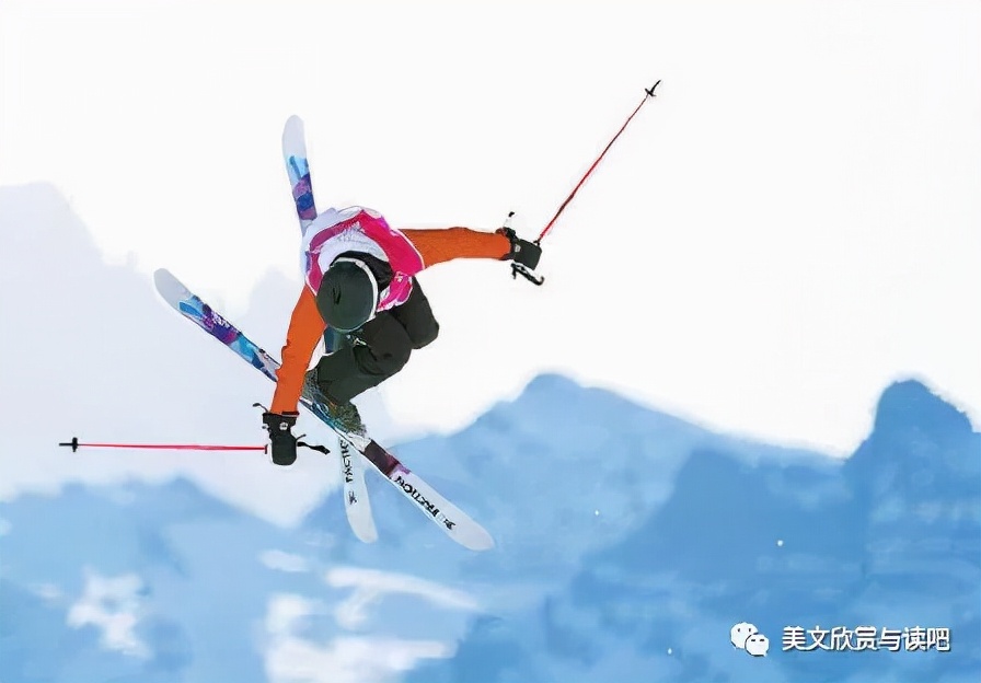 「曙光诗社」冬奥诗词联咏《总第二十三期》