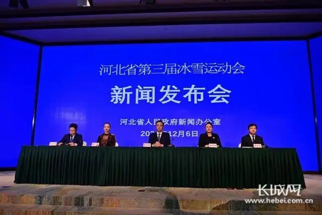 足球联赛获奖奖牌,获奖荣誉榜