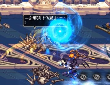 DNF：异界归来，老司机带你破解新机制——远2篇