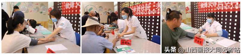 五医院医务人员,医务人员进社区义诊为居民服务