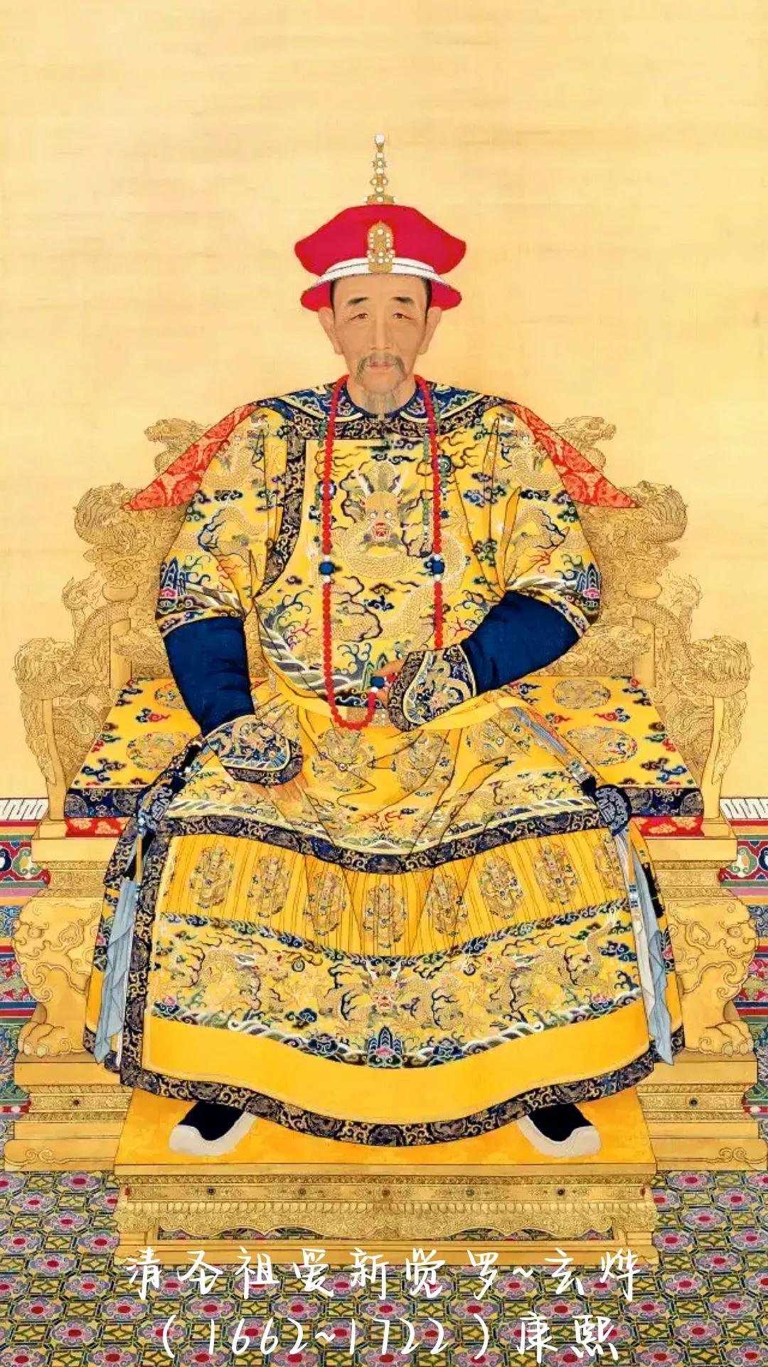 清朝十二帝电视剧,清朝十二帝画像