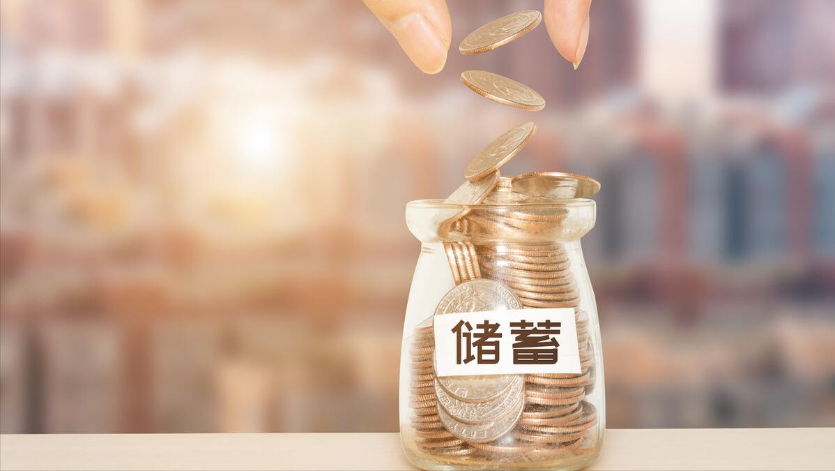 基金定投目标收益率多少合适,基金进阶理财