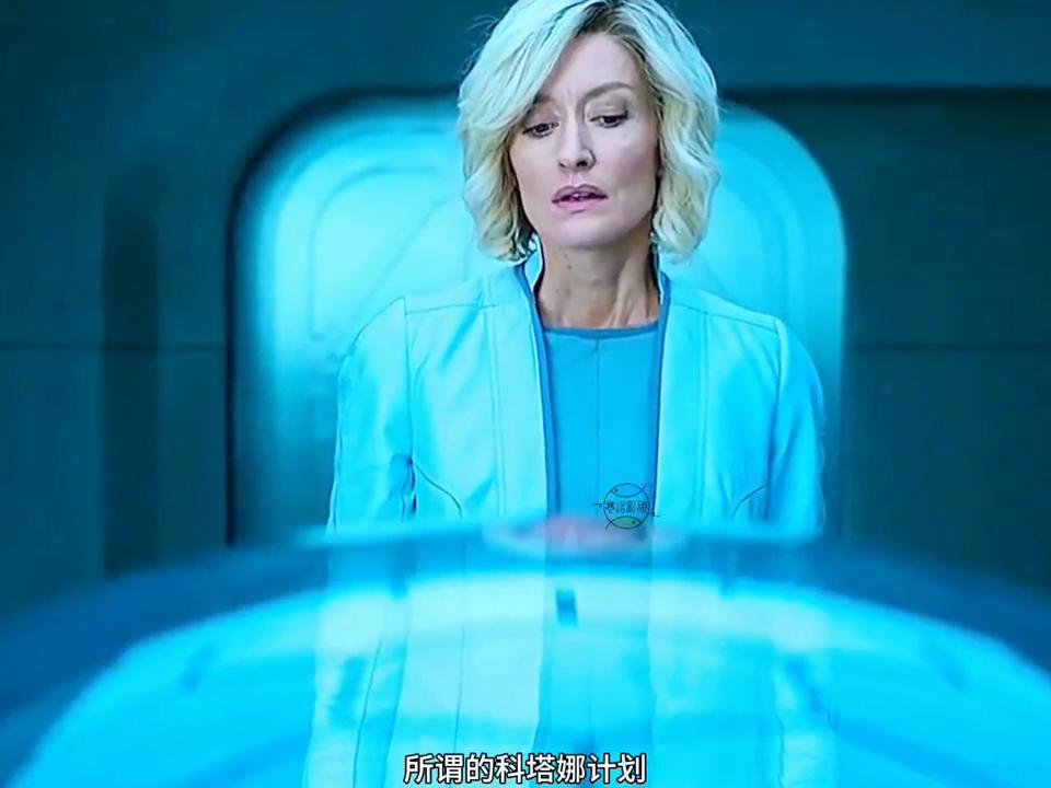 光环科幻片在线观看,光环科幻战机