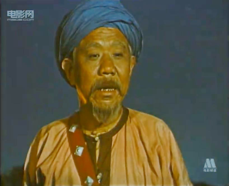 边寨烽火电影1957,反特影片边塞烽火免费观看