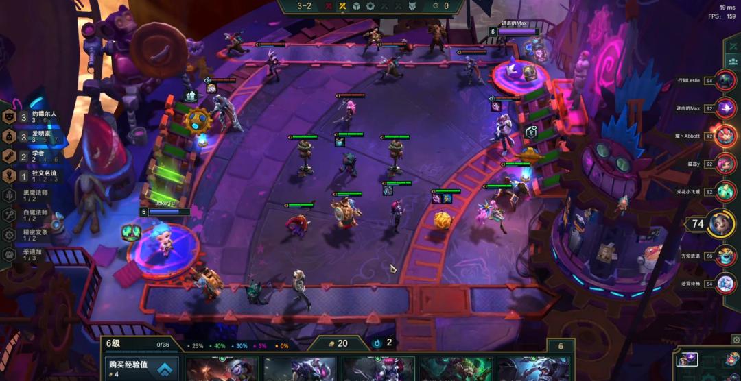 云顶之弈最新版本迅捷射手永恩,云顶之弈s8.5控制流打法