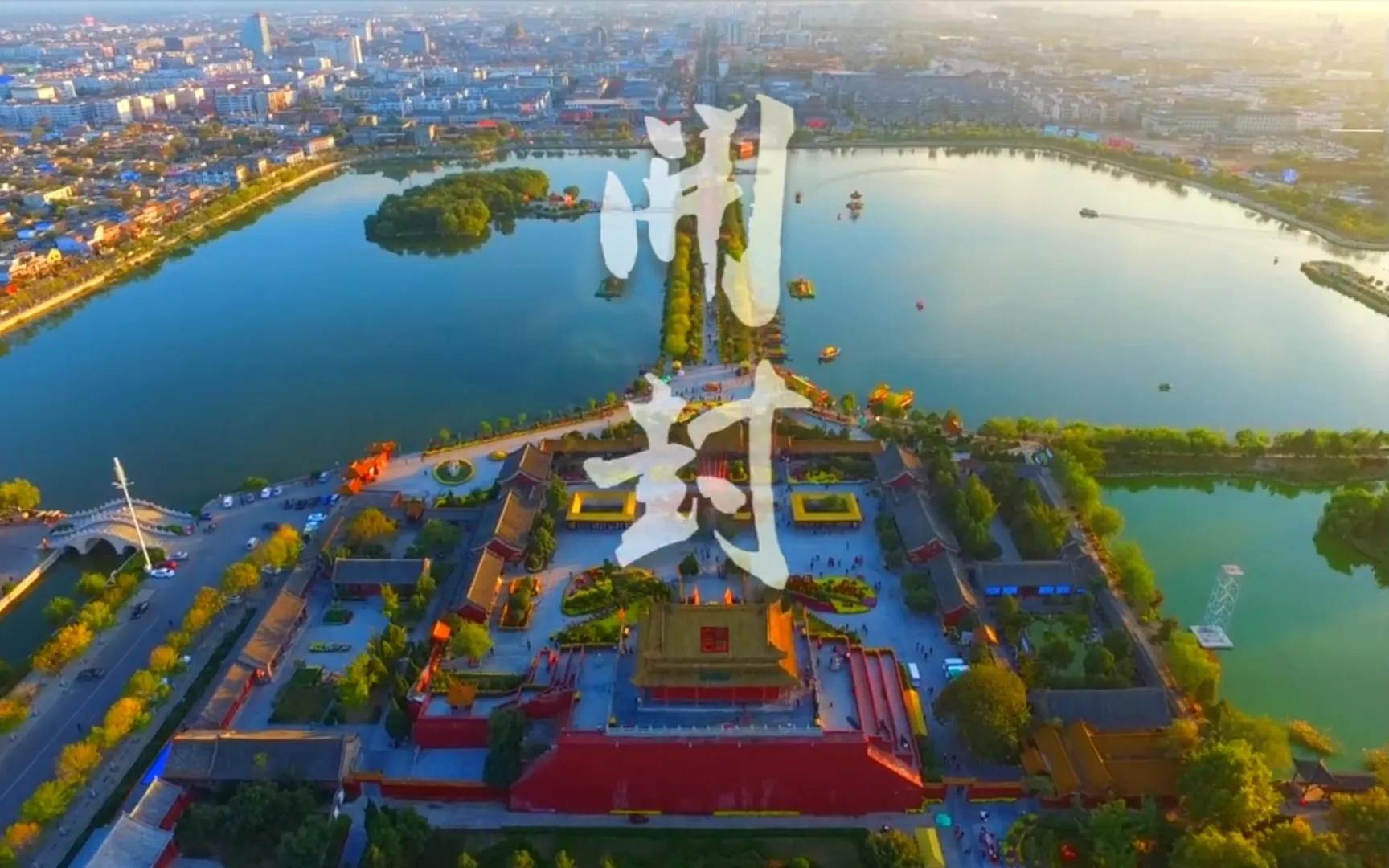 开封沙滩游玩攻略,开封游玩vlog