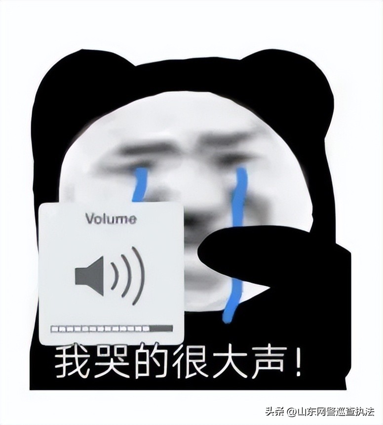 一包纸巾卖5元,一包纸巾卖3亿