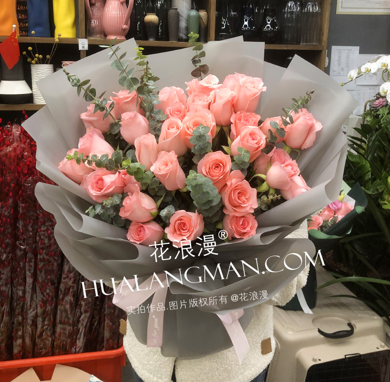 520情人节如何要礼物,520情人节需要送女友礼物么