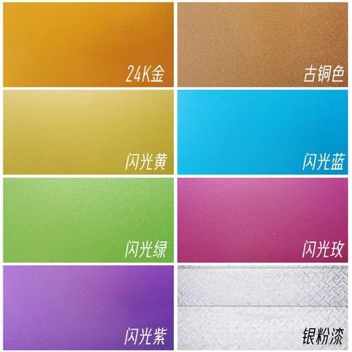 水性聚氨酯漆和油性聚氨酯漆区别,聚氨酯磁漆与聚氨酯漆区别