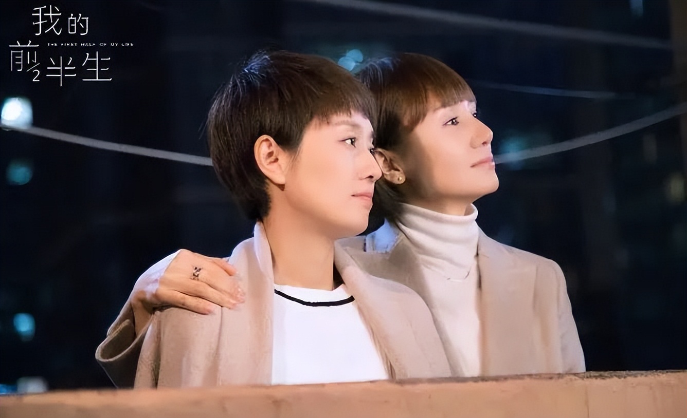 美人新剧惹争议，刘海妆造被称“毁经典”？网友：还以为是林永健