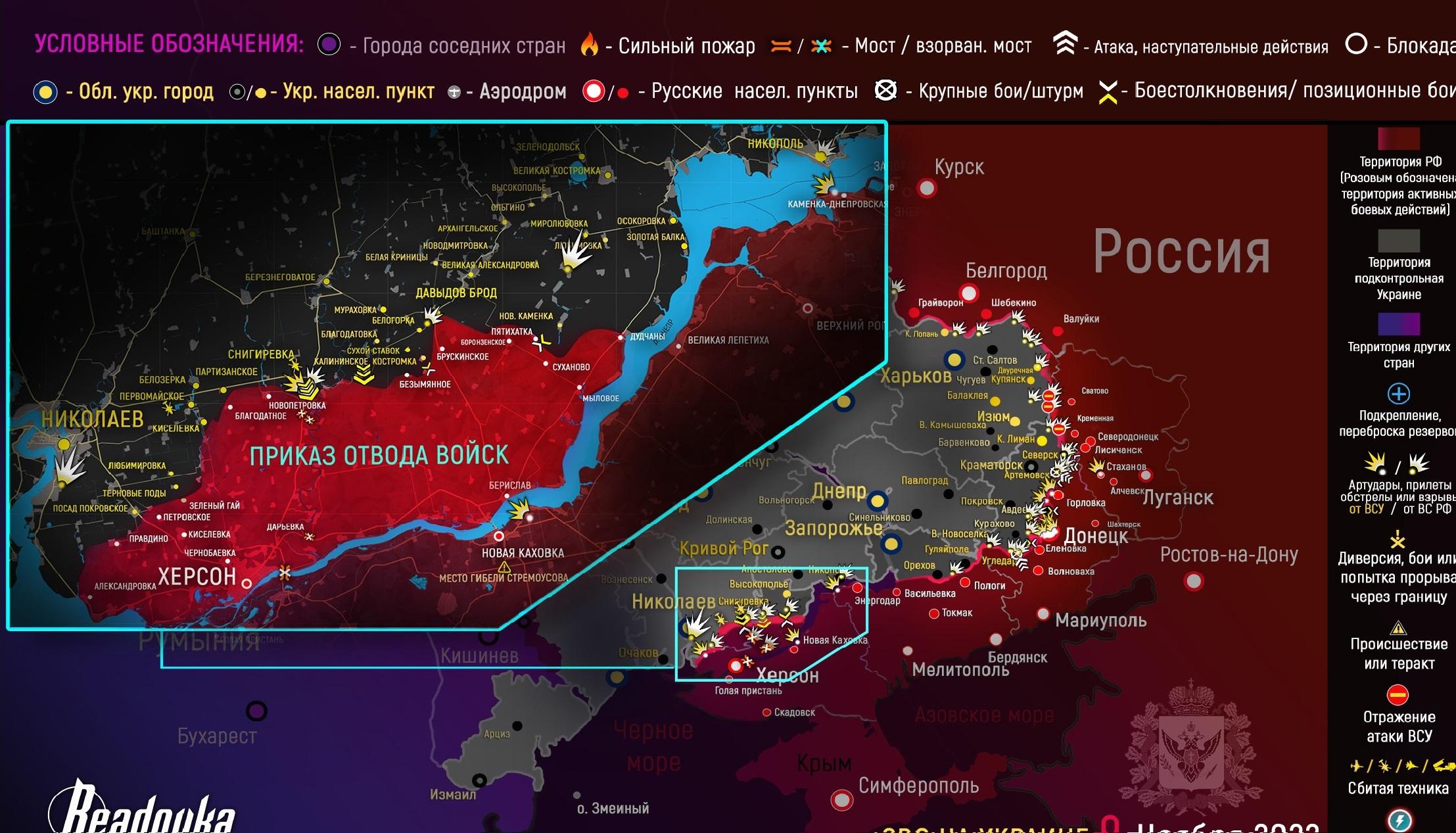 俄军有可能重新夺回赫尔松吗,俄军能顺利从赫尔松撤退吗