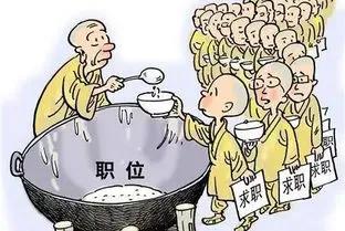 为什么网上公司和实际招聘不一样,应聘的工作和实际做的工作不一样