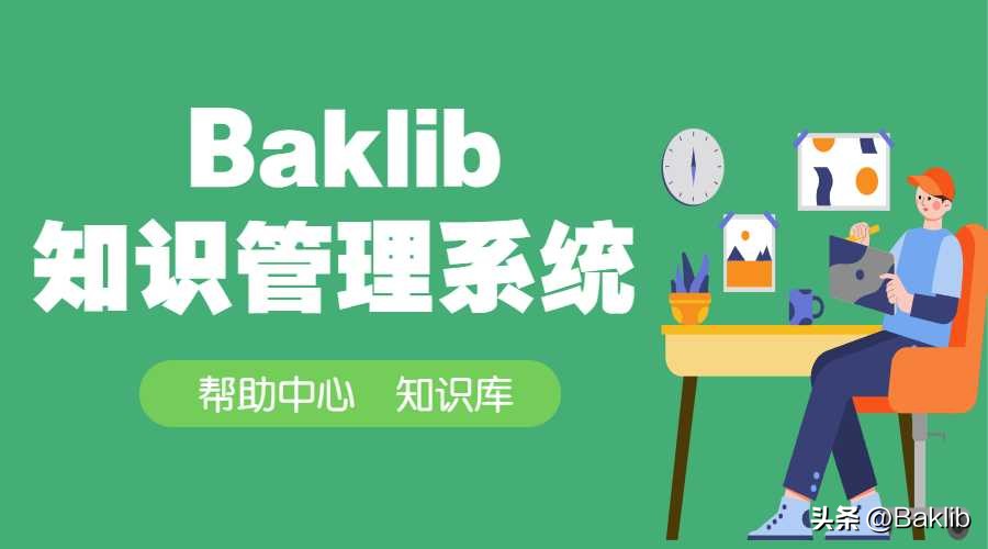 产品手册电子版怎么弄,产品操作手册怎么编辑