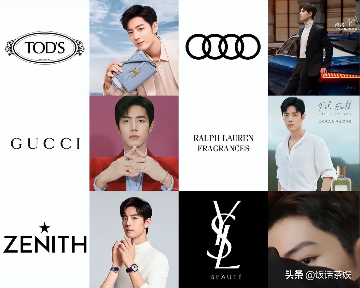 改写规则这很肖战，拿下YSL护肤线，相同代言没意见