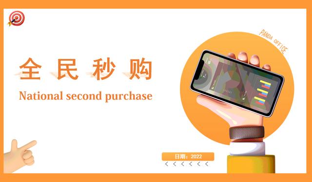 太爱速卖怎么操作,太爱速卖