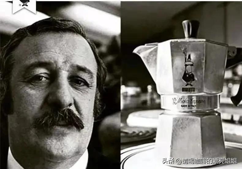 摩卡壶品牌怎么挑选,摩卡壶如何选购