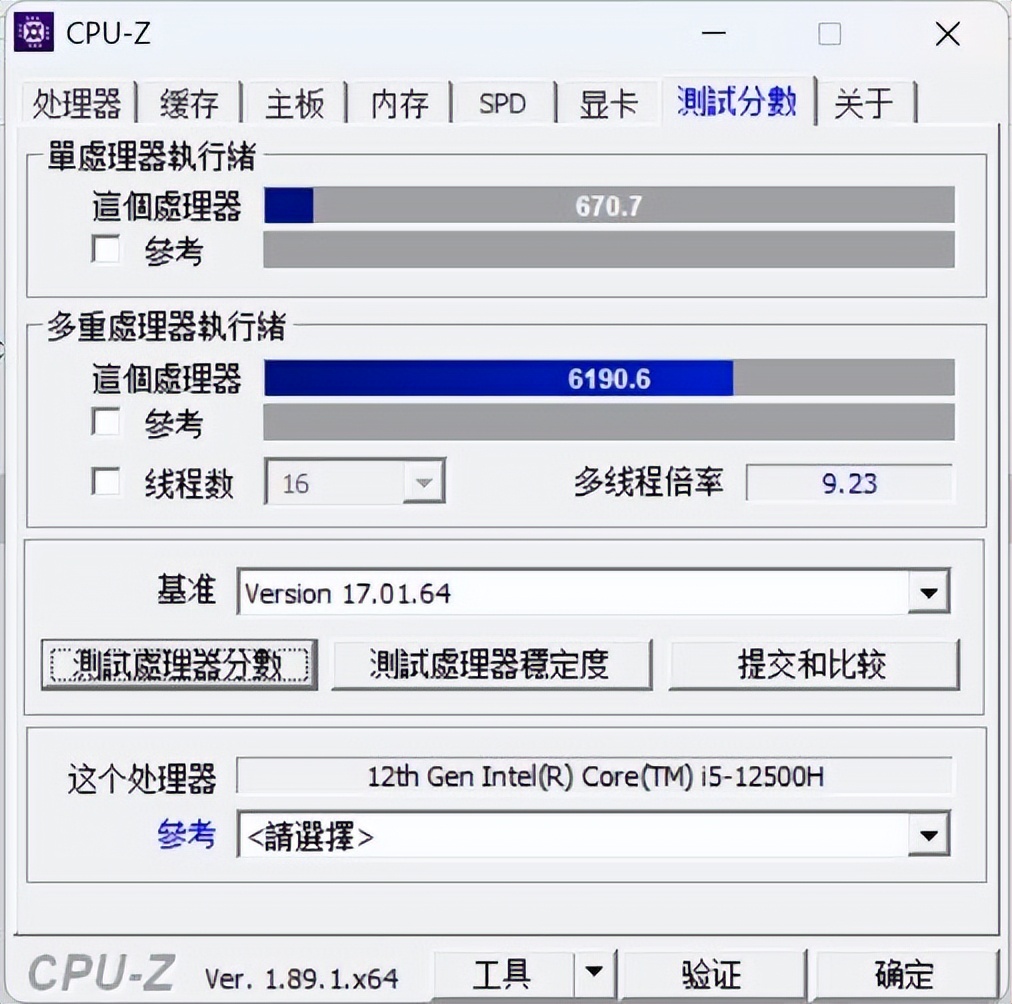 性能炸裂！16寸超窄边框+i5-12500H，荣耀MagicBookX16首发测评
