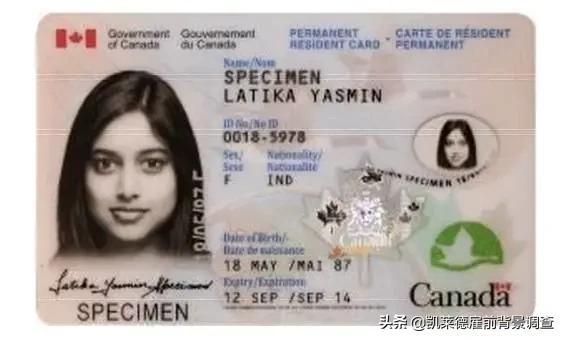 身份证没带怎么证明身份,以前没有身份证怎么证明身份