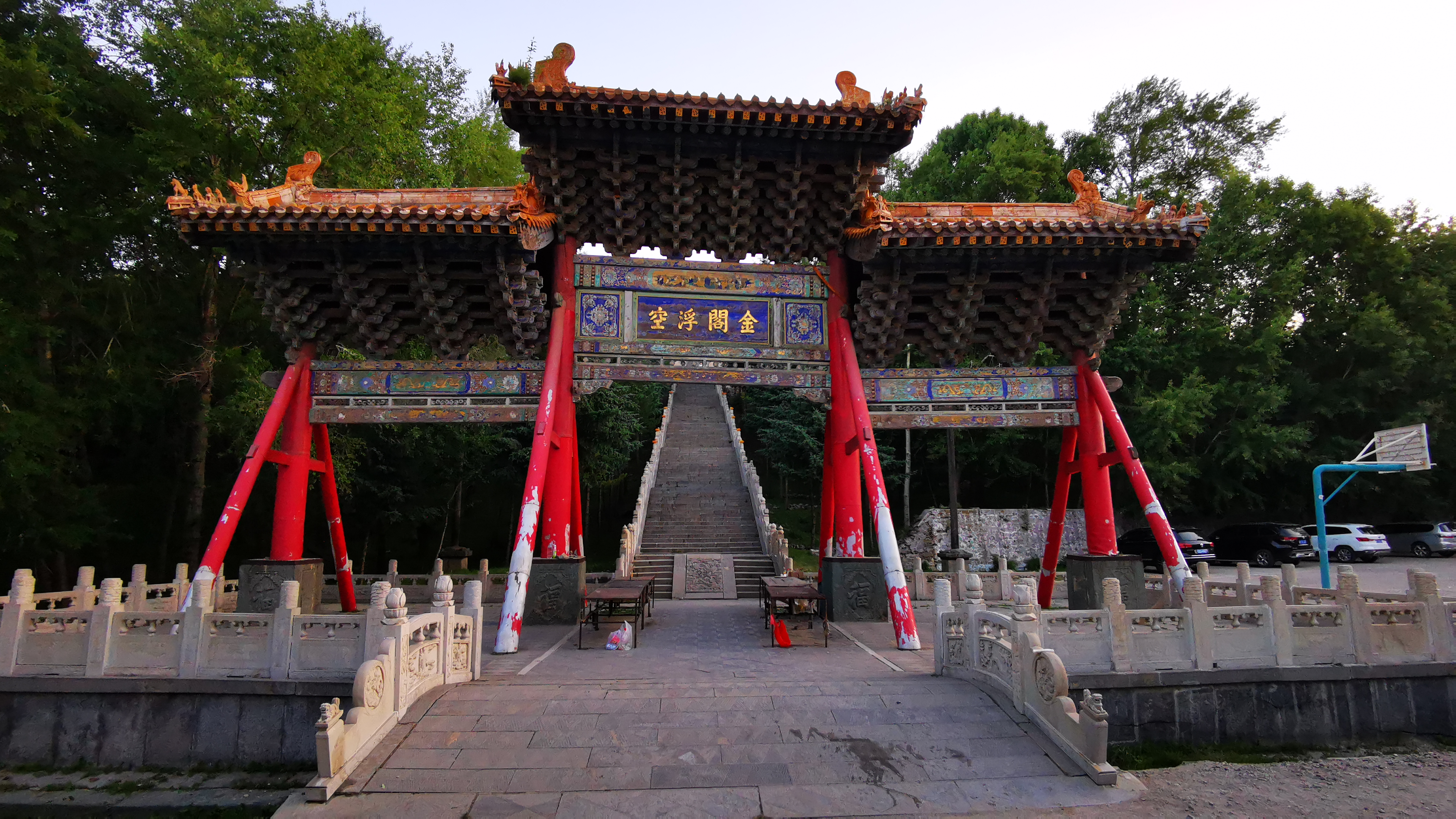 端午节五台山三日大五朝台第二天（西台-中台-插旗台-澡浴池）