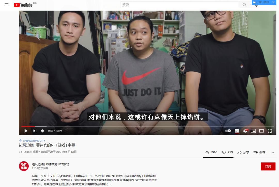 *局骗**！Web3.0割韭菜，比币圈更狠…