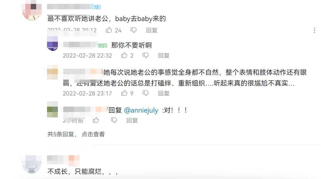 女明星的婚姻观多现实,女明星的婚姻也一样艰难