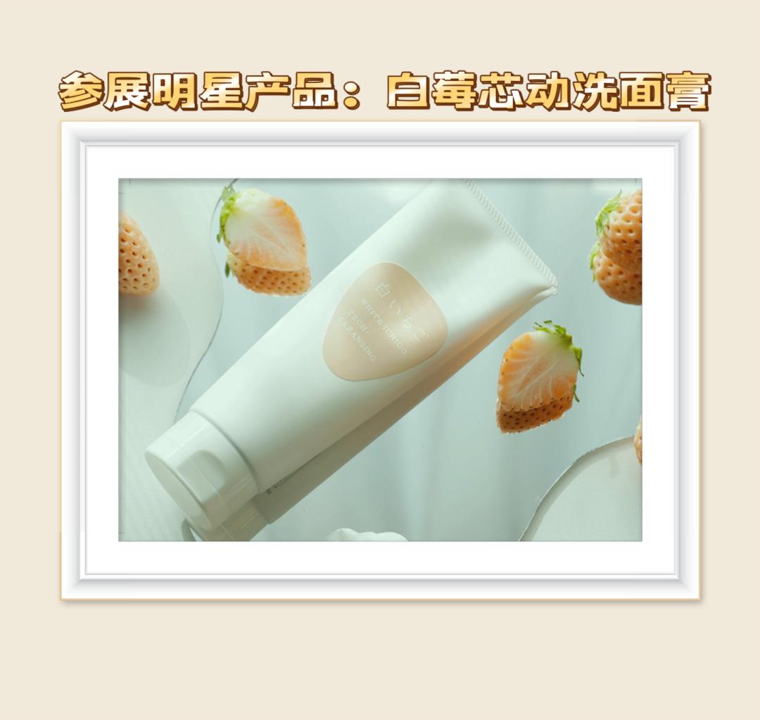 上海jetta车展,jetro上海代表处