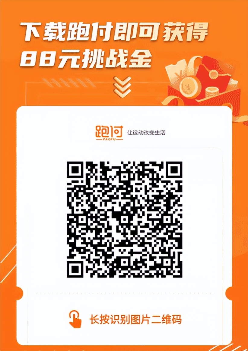 适合大学生的创业项目交流,30个适合大学生创业的项目app