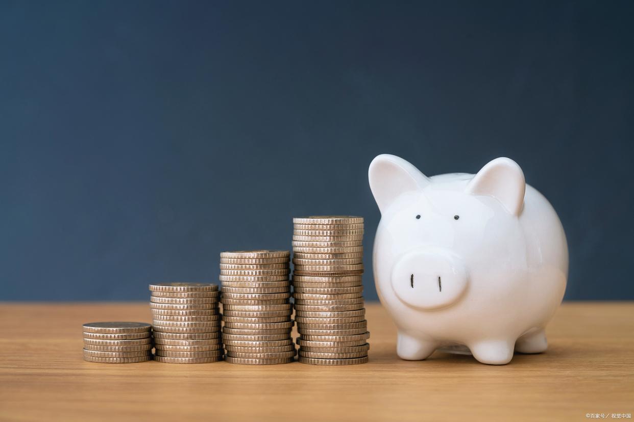 最近10年银行存款最高利率表,工商银行定期存款利率10万存一年