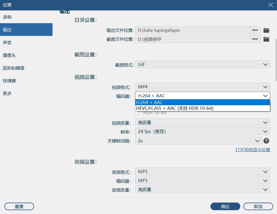 电脑全屏看视频卡顿,电脑播放视频卡顿是怎么回事