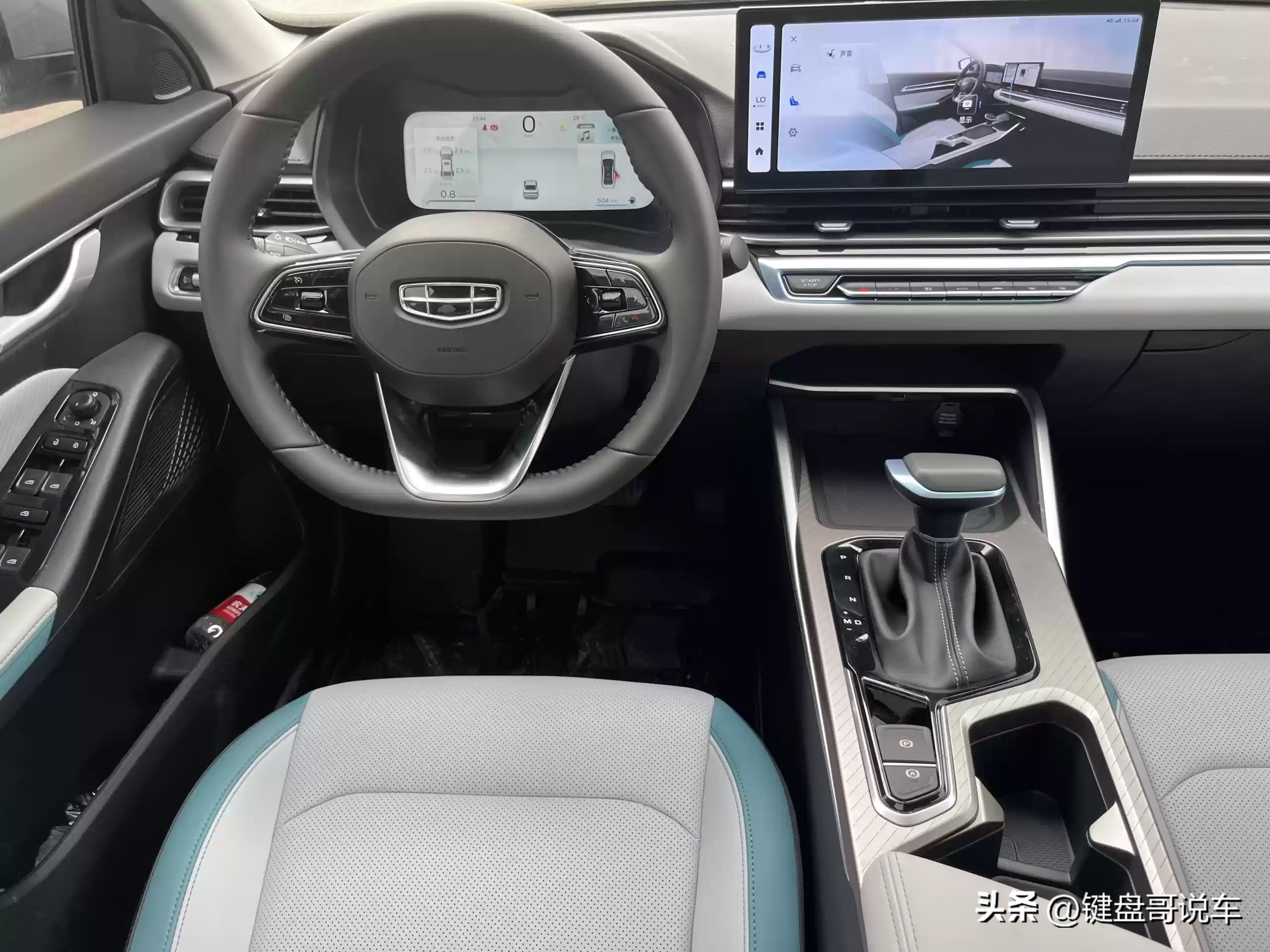 吉利帝豪怎么样值得入手吗,吉利帝豪车主