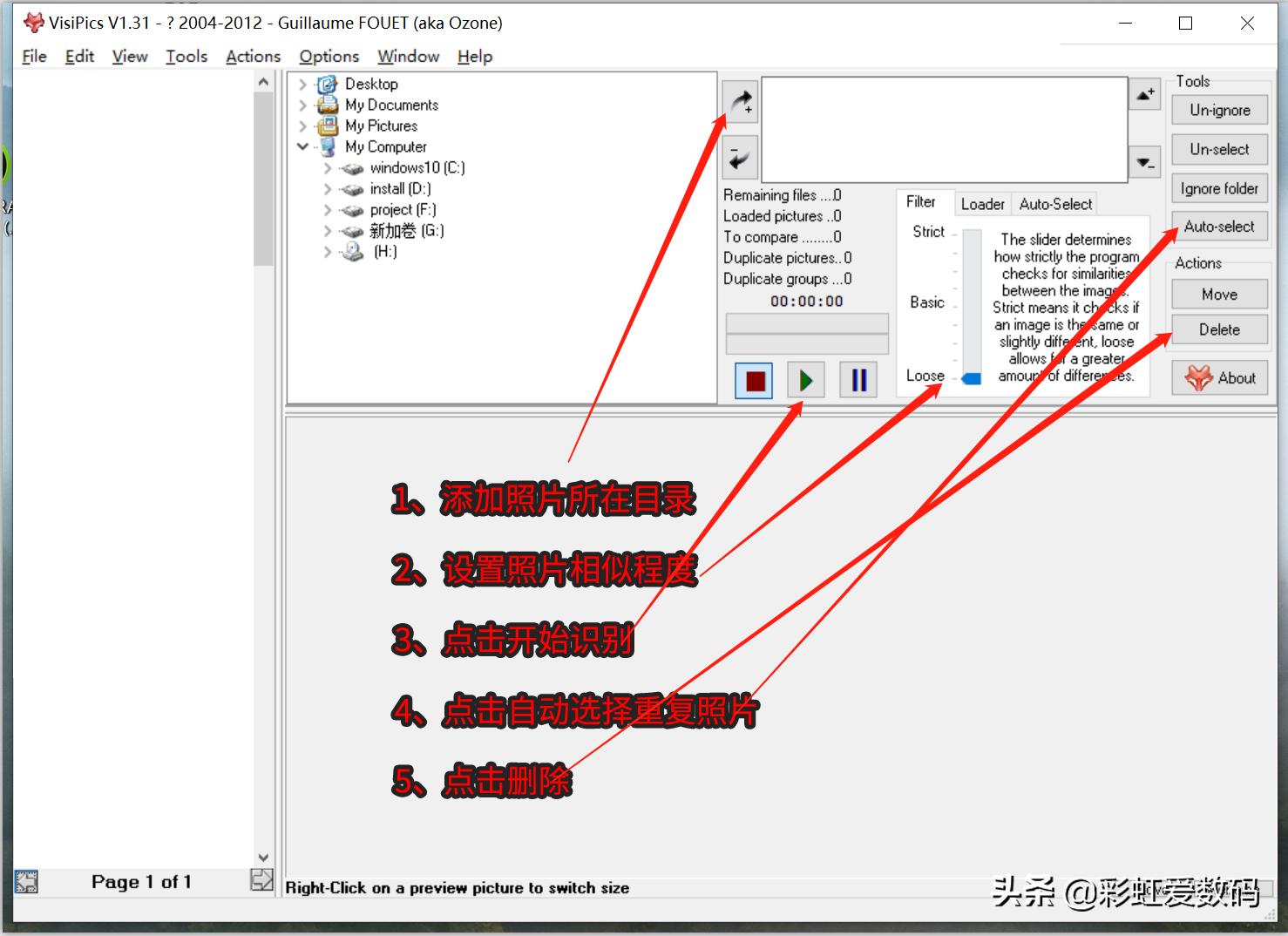 intel傲腾内存改移动硬盘,nas安装傲腾内存