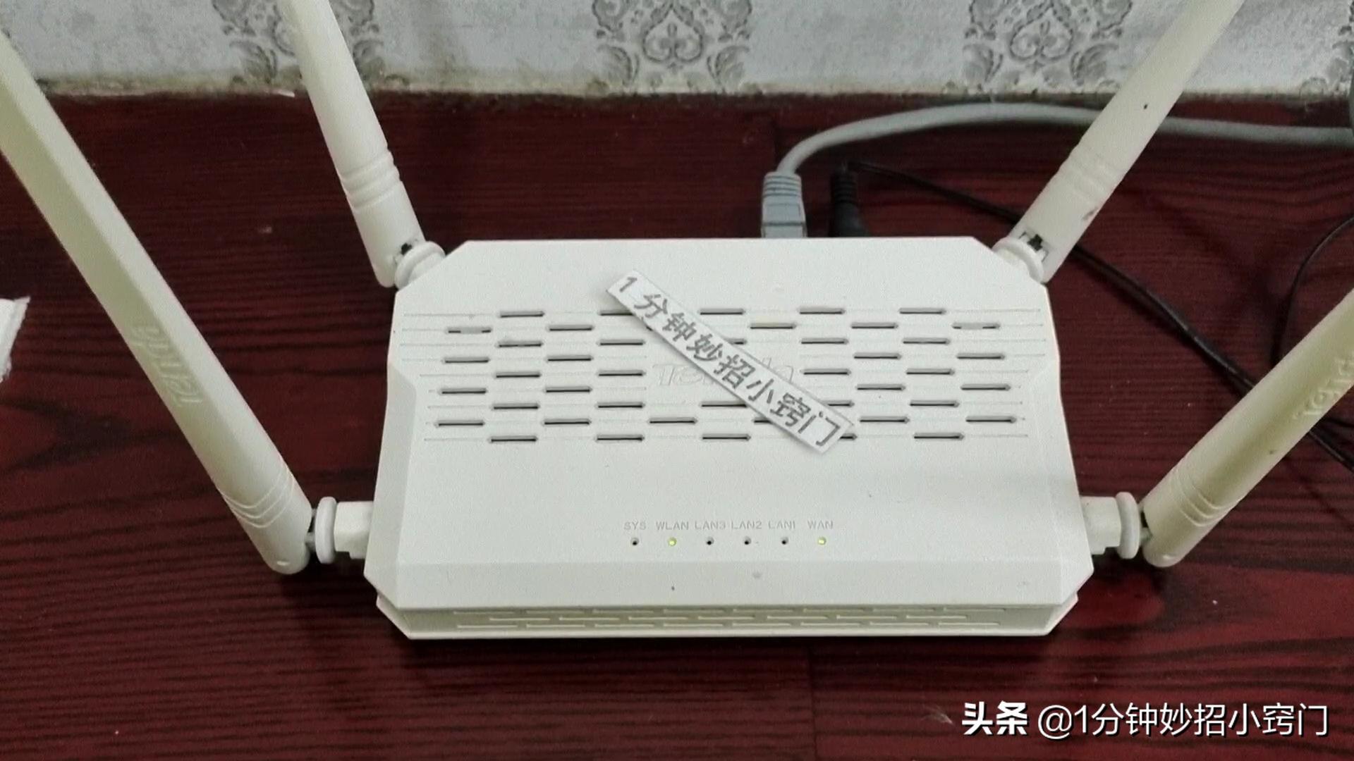 宽带光猫上网线插多了影响网速吗,宽带光猫里面的四个网口