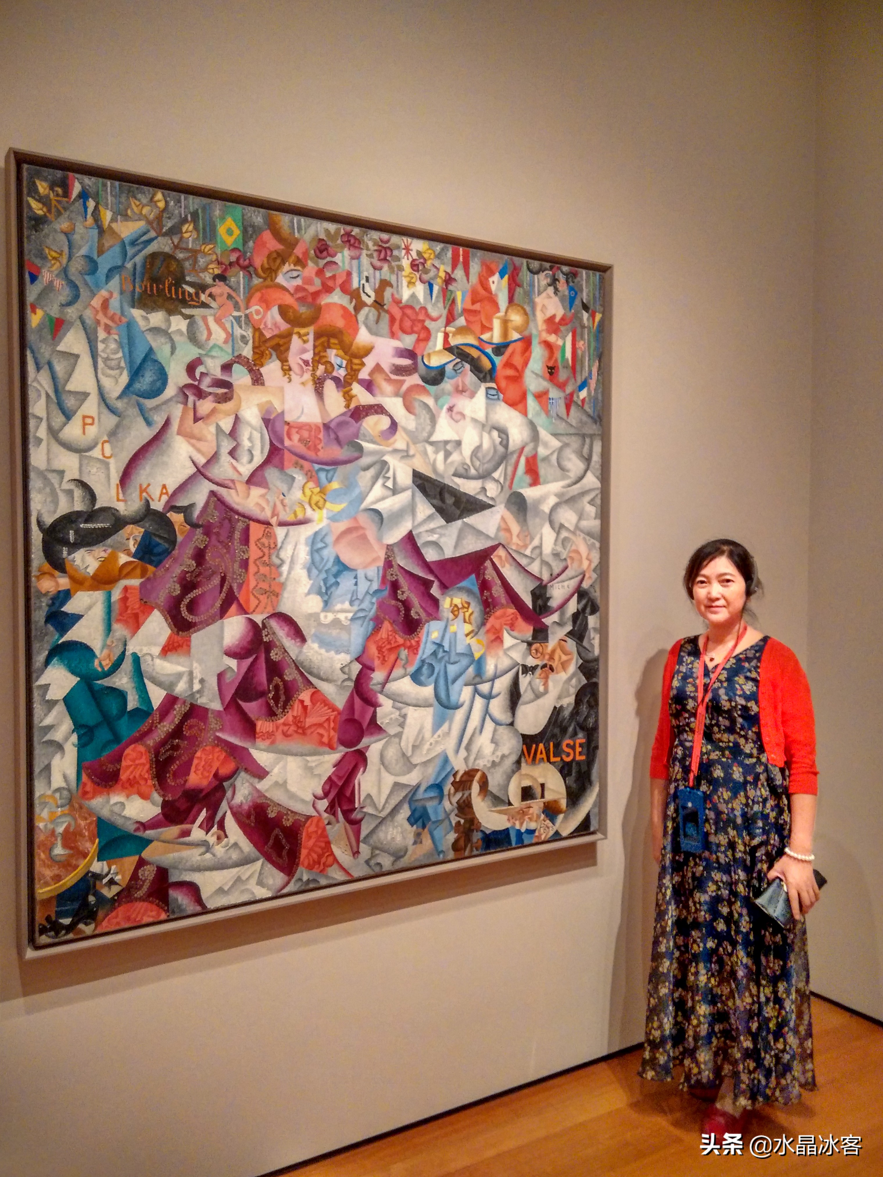 美东加东行（一）——纽约