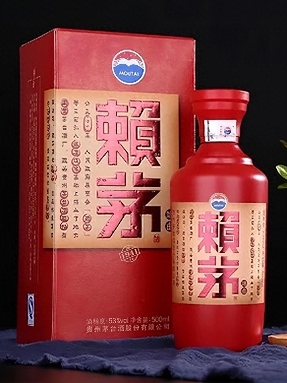 赖茅酒53度酱香型价格最新,赖茅酒一箱6瓶53度1976年的赖茅酒