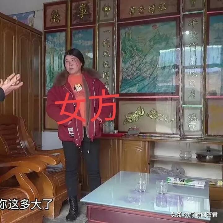 帅小伙娶了个1米72的女孩,23岁小伙相亲1米67