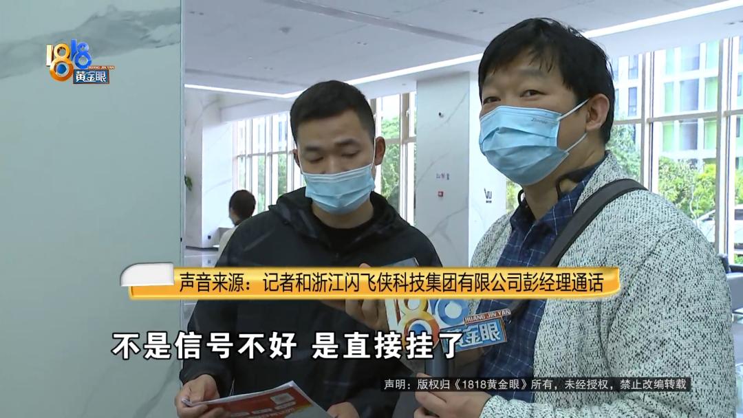 娌冲崡灏忎紮鍒涗笟4涓湀,娌冲崡灏忎紮鍔姏鍒涗笟