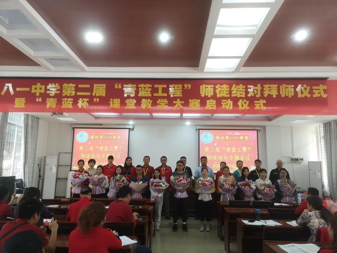 海南儋州八一中学成人礼,儋州市八一高中