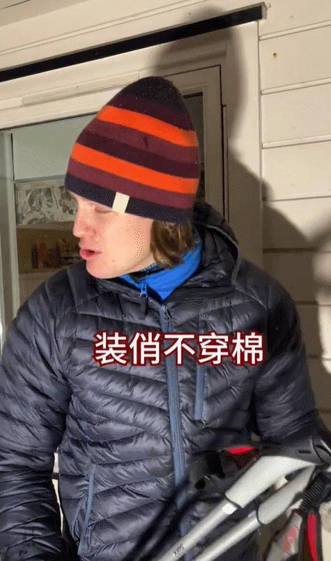 外国小伙在中国爆火，获赞超2.7亿！大秀“中式养生”看呆网友