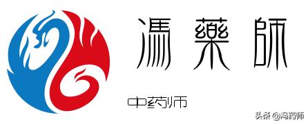 常见病联合用药手册大全,常见病联合用药口诀37则