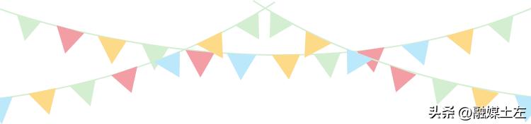 @土左旗职工！11月18日上午9点开始，你准备好了吗？