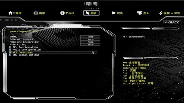 amd锐龙55600g国内卖多少钱,1399锐龙amd5600