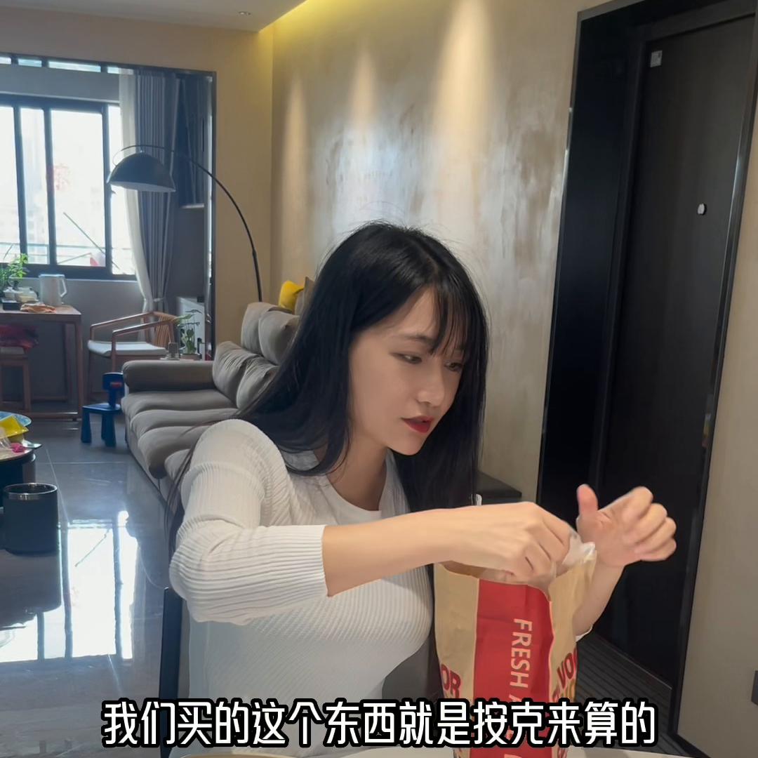 买东西去皮不够怎么处罚,买东西到底该不该讲价