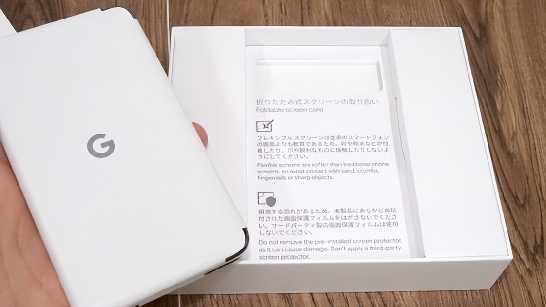 谷歌折叠屏手机pixelfold多少钱,谷歌折叠手机pixelfold