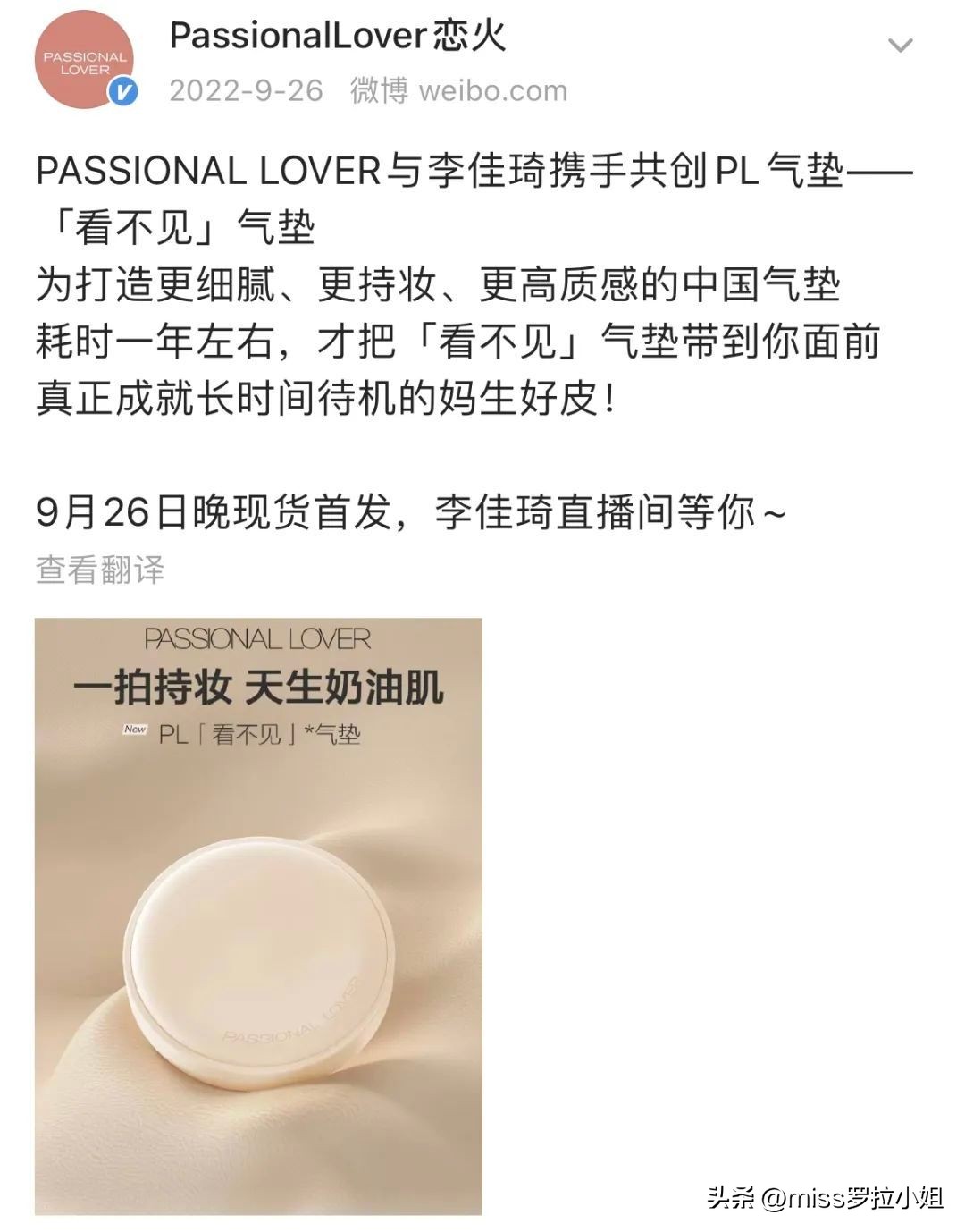 几千块的珍珠项链,网上的珍珠项链为什么这么便宜