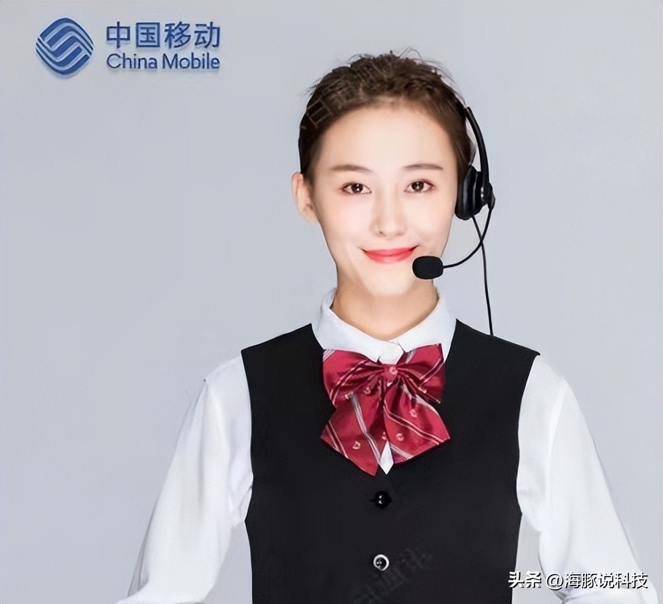 中国移动9元100分钟流量套餐,中国移动低月租通用流量套餐