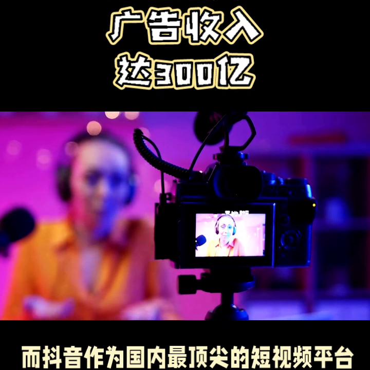 什么兼职副业能赚钱,玩手机也能挣钱的兼职